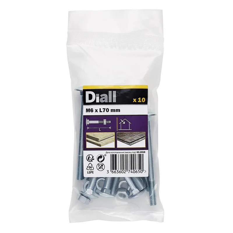 diy-120260121110622481451