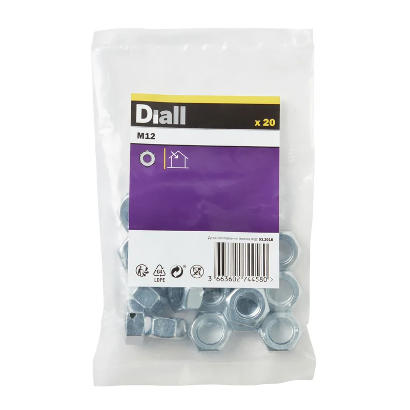diy-120260121122009485990
