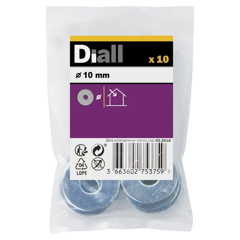 diy-120260122111327873305