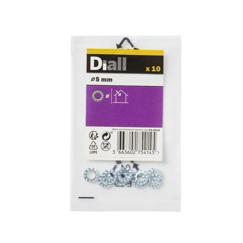 diy-120260122111459873821
