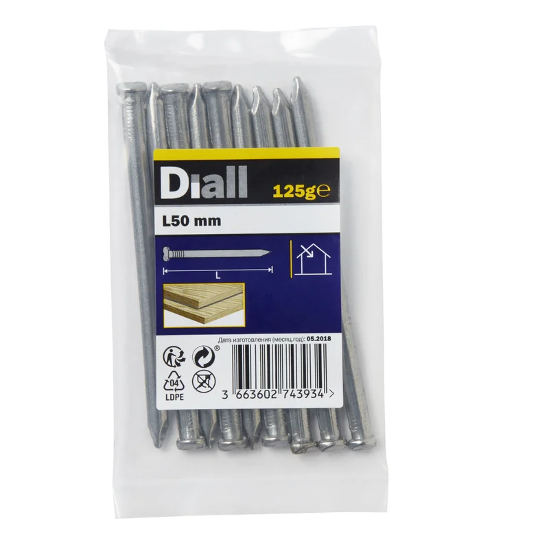 diy-1202601230057071126778