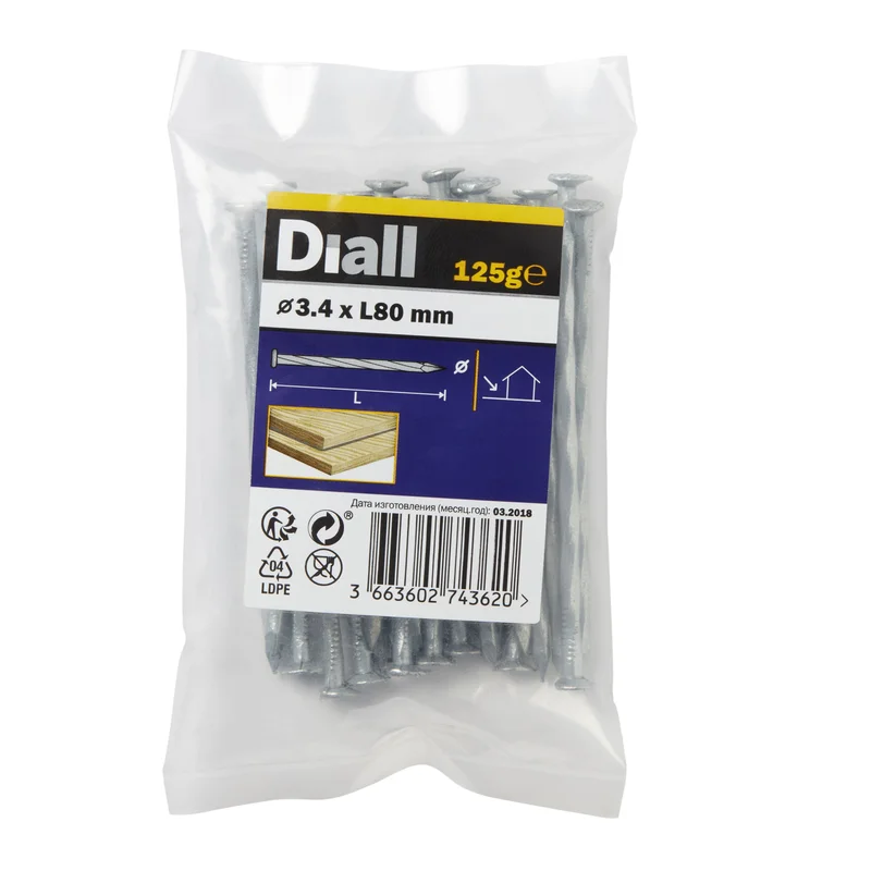 diy-1202601230058011126992