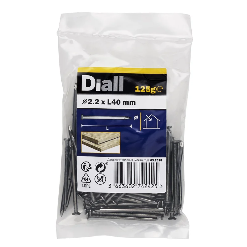 diy-1202601230058271127092