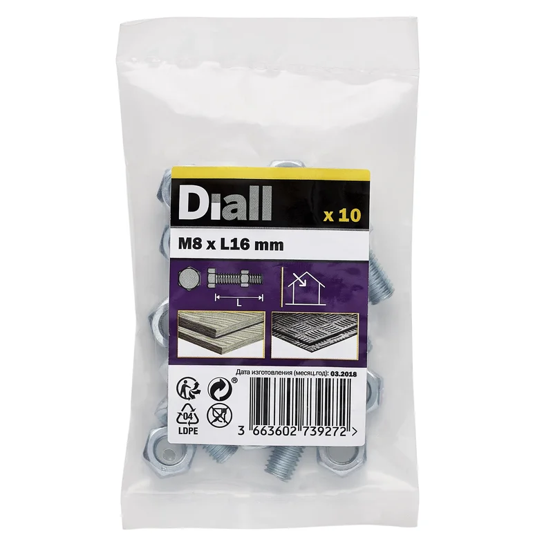 diy-1202601230140281137468