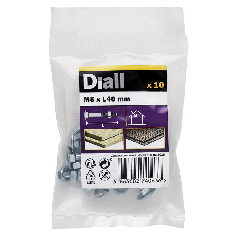 diy-420260120211028323605