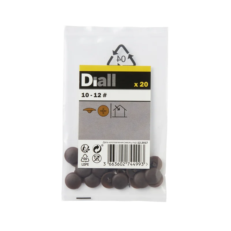 diy-420260121074740464201