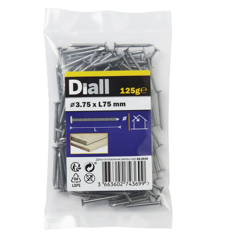 diy-420260121175924556910