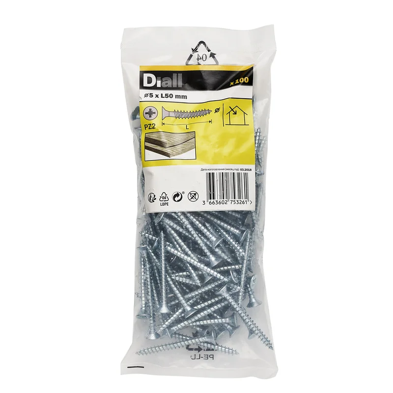 diy-520260120192056300029